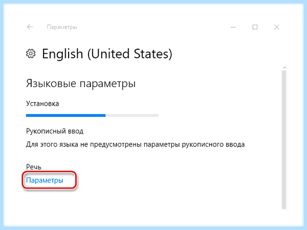 Search and cortana