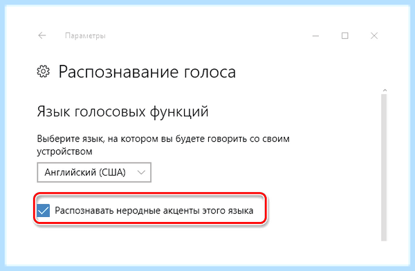 Search and cortana