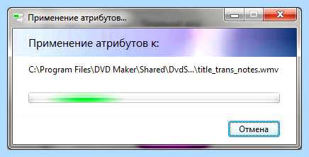Search app windows 10 что это