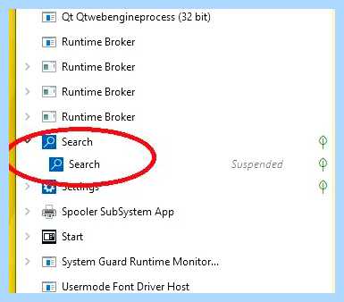 Search application что это windows 10