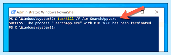 Search ui windows 10 что это