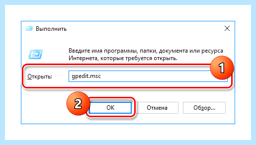 Searchui exe отключить
