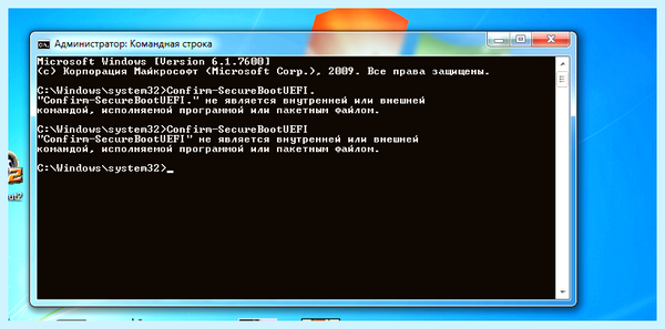 Secure boot что это (secure, boot, «Secure Boot», Secure Boot) Secure boot что это