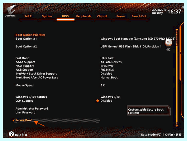 Secure boot enabled