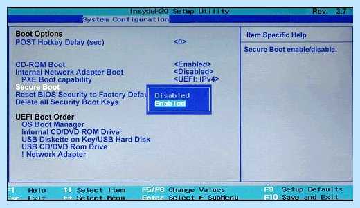 Secure boot enabled