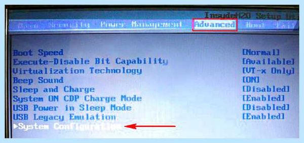 Secure boot fail