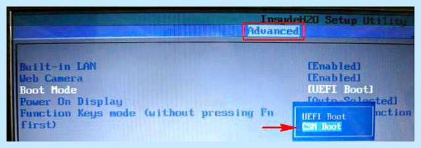 Secure boot fail
