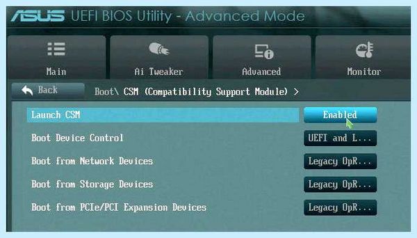 Secure boot отключить