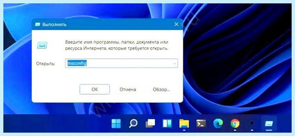 Secure boot в биосе что это
