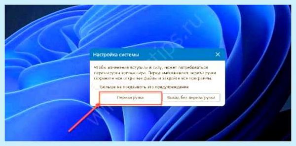 Secure boot в биосе что это