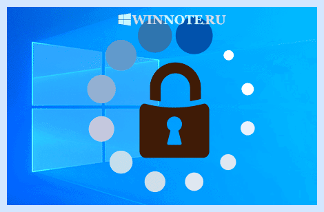 Secure boot в биосе