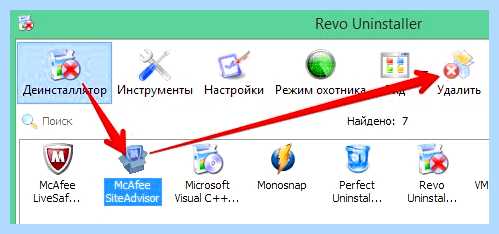 Security scan plus