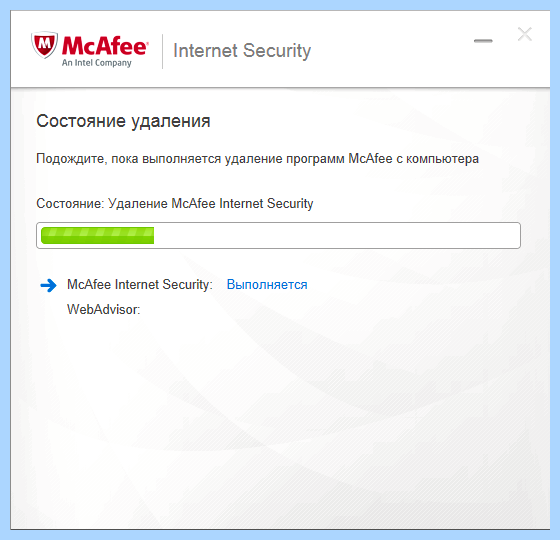 Security scan plus