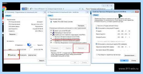 Server 2019 не видит компьютеры в сети (server, 2019, видеть, компьютер, сеть) Server 2019 не видит компьютеры в сети