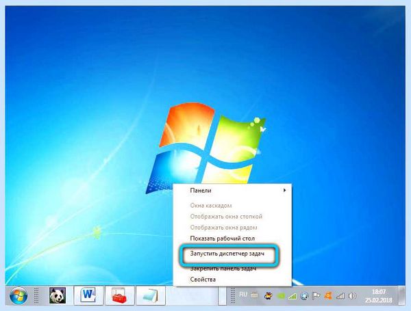 Sidebar что это (sidebar, Windows Sidebar, Internet Explorer, Program Files) Sidebar что это
