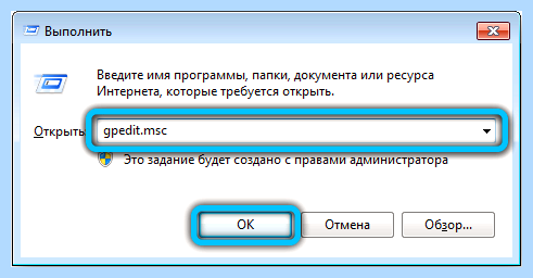 Sidebar что это (sidebar, Windows Sidebar, Internet Explorer, Program Files) Sidebar что это
