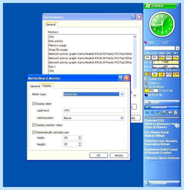 Sidebar что это (sidebar, Windows Sidebar, Internet Explorer, Program Files) Sidebar что это