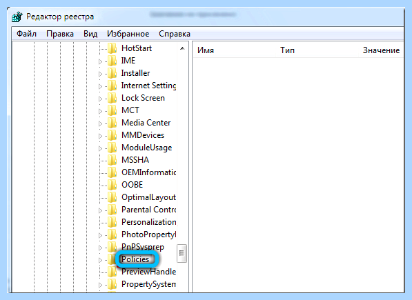 Sidebar что это (sidebar, Windows Sidebar, Internet Explorer, Program Files) Sidebar что это