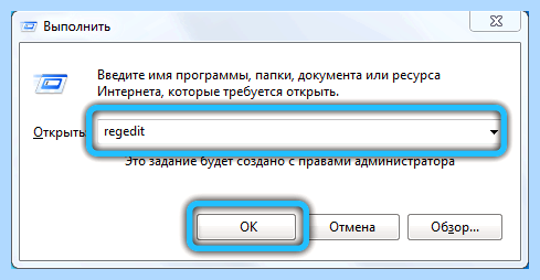 Sidebar что это (sidebar, Windows Sidebar, Internet Explorer, Program Files) Sidebar что это