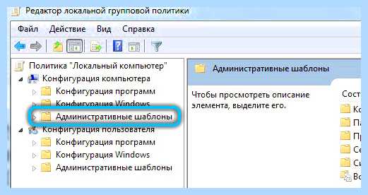 Sidebar что это (sidebar, Windows Sidebar, Internet Explorer, Program Files) Sidebar что это