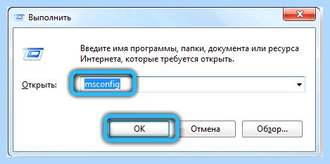 Sidebar что это (sidebar, Windows Sidebar, Internet Explorer, Program Files) Sidebar что это
