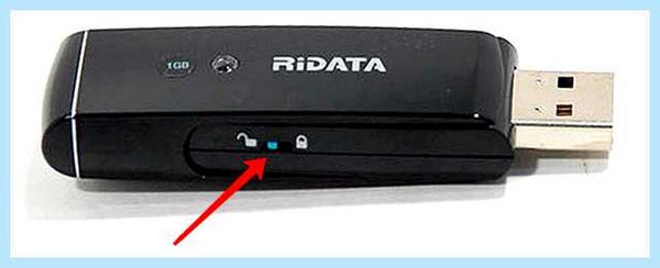 Silicon power снять защиту от записи