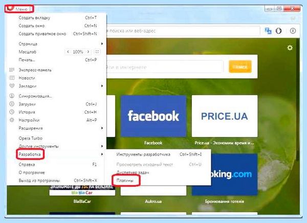 Silverlight для чего