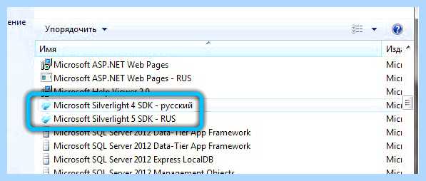 Silverlight для чего