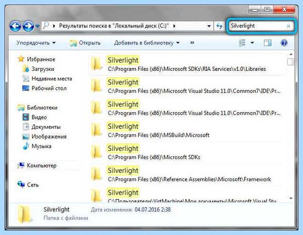 Silverlight для чего