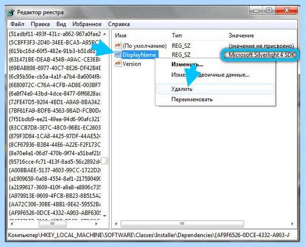 Silverlight для чего