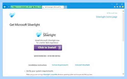 Silverlight windows 10 (silverlight, windows, Microsoft Silverlight, Silverlight Windows, Deep Zoom, Smooth Streaming) Silverlight windows 10
