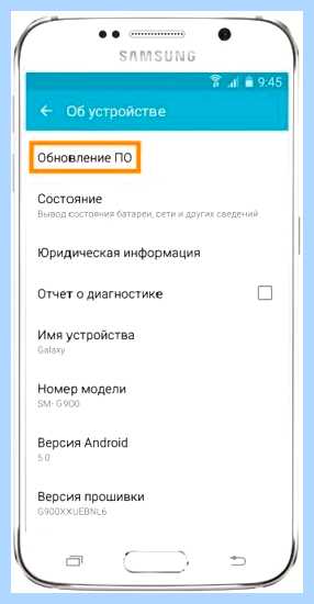 Sim карта запрещает подключение к этой сети