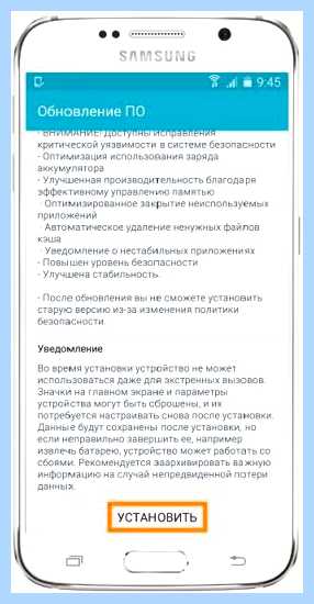 Sim карта запрещает подключение к этой сети