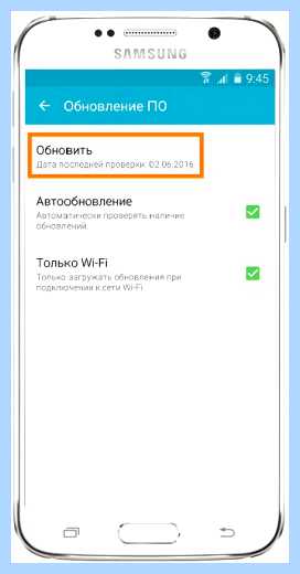 Sim карта запрещает подключение к этой сети