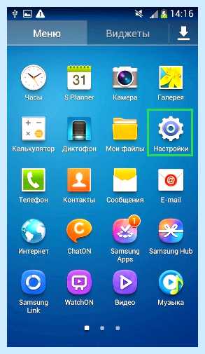 Sim карта запрещает подключение к этой сети