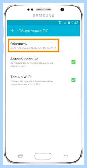 Sim карта запрещает подключение к этой сети