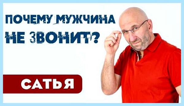 Skype не звонит (skype, звонить, Skype звонит, Skype рабочего, Skype рабочего стола) Skype не звонит