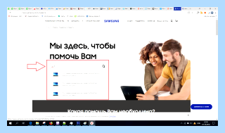 Sm контроллер это