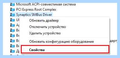 Sm контроллер это