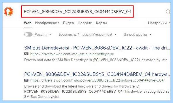 Sm контроллер это
