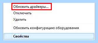 Sm контроллер это