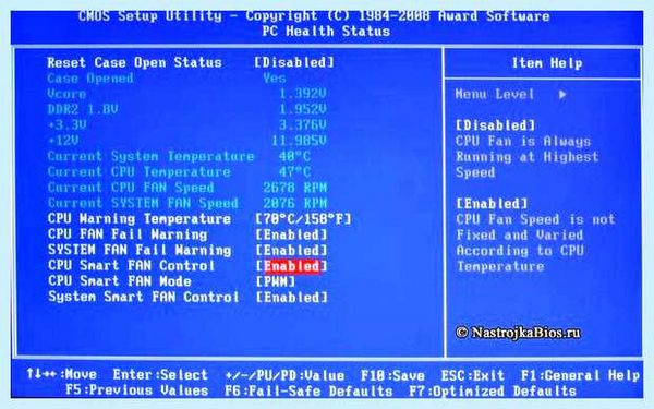 Smart cpu что это (smart, smart target, опция smart target, центрального процессора, материнских плат) Smart cpu что это