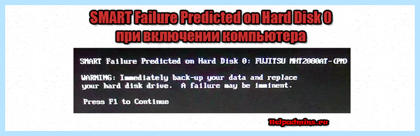 Smart failure predicted (smart, failure, predicted, Failure Predicted Hard) Smart failure predicted