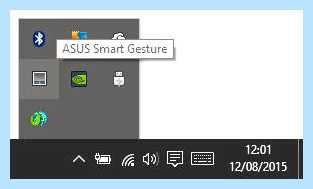 Smart gesture что это