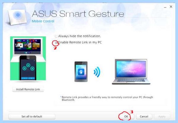 Smart gesture что это