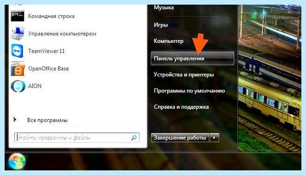 Smart gesture что это