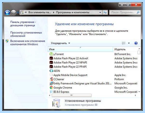 Smart gesture что это