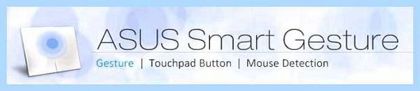 Smart gesture что это