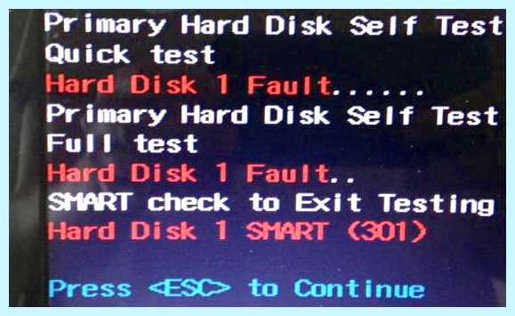 Smart hard disk error 301 hp