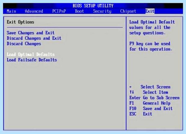Smart hard disk error 301